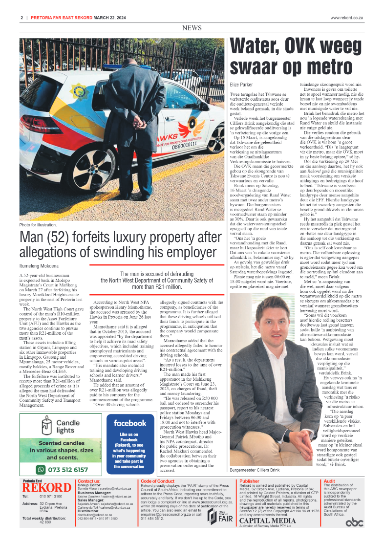 REKORD FAR EAST 22 MARCH 2024 page 2