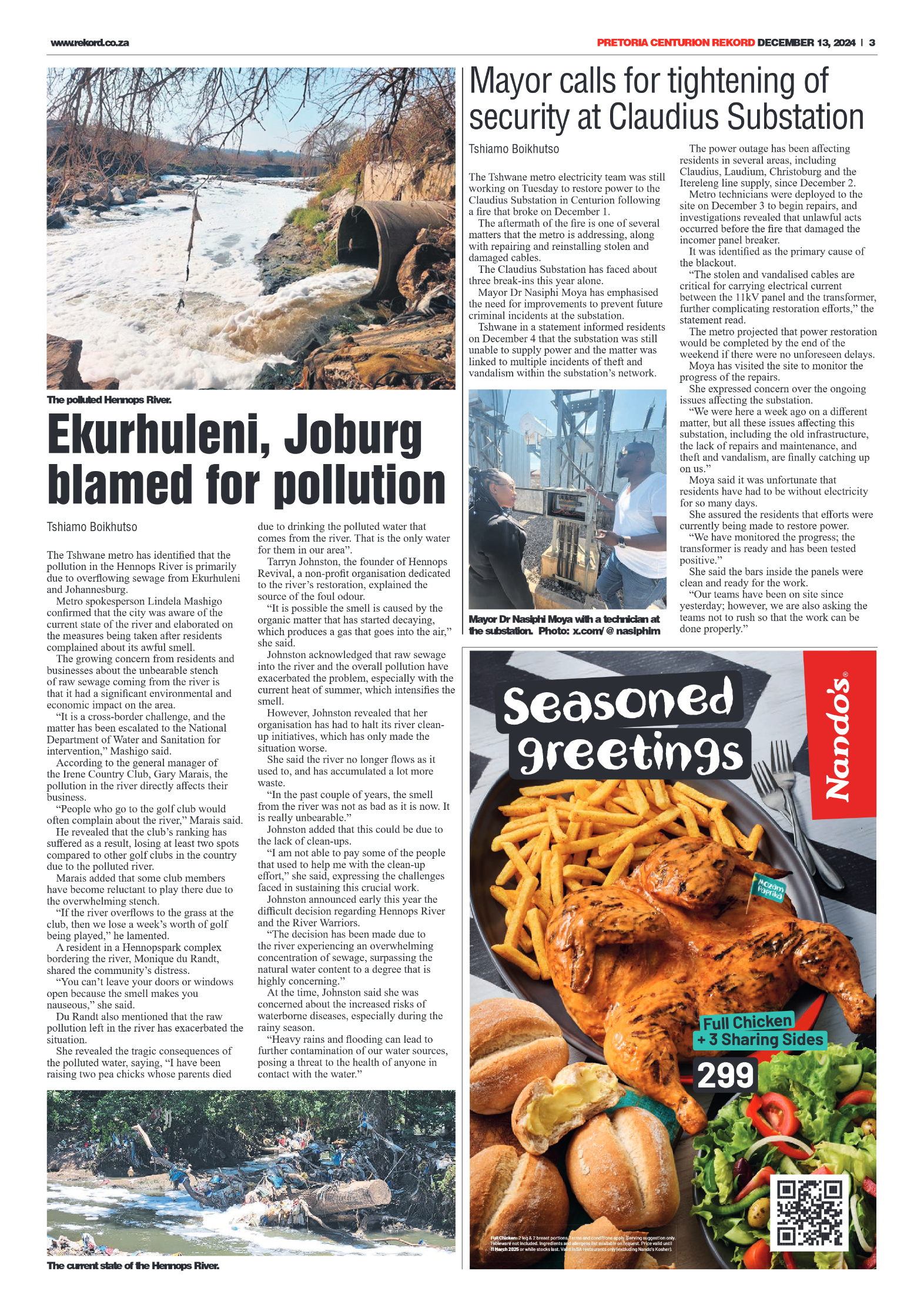 Rekord Centurion 13 December 2024 page 3