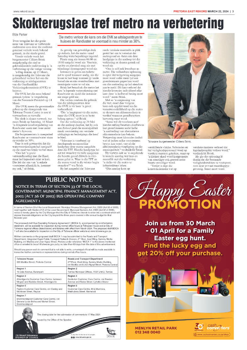 REKORD EAST 22 MARCH 2024 page 3