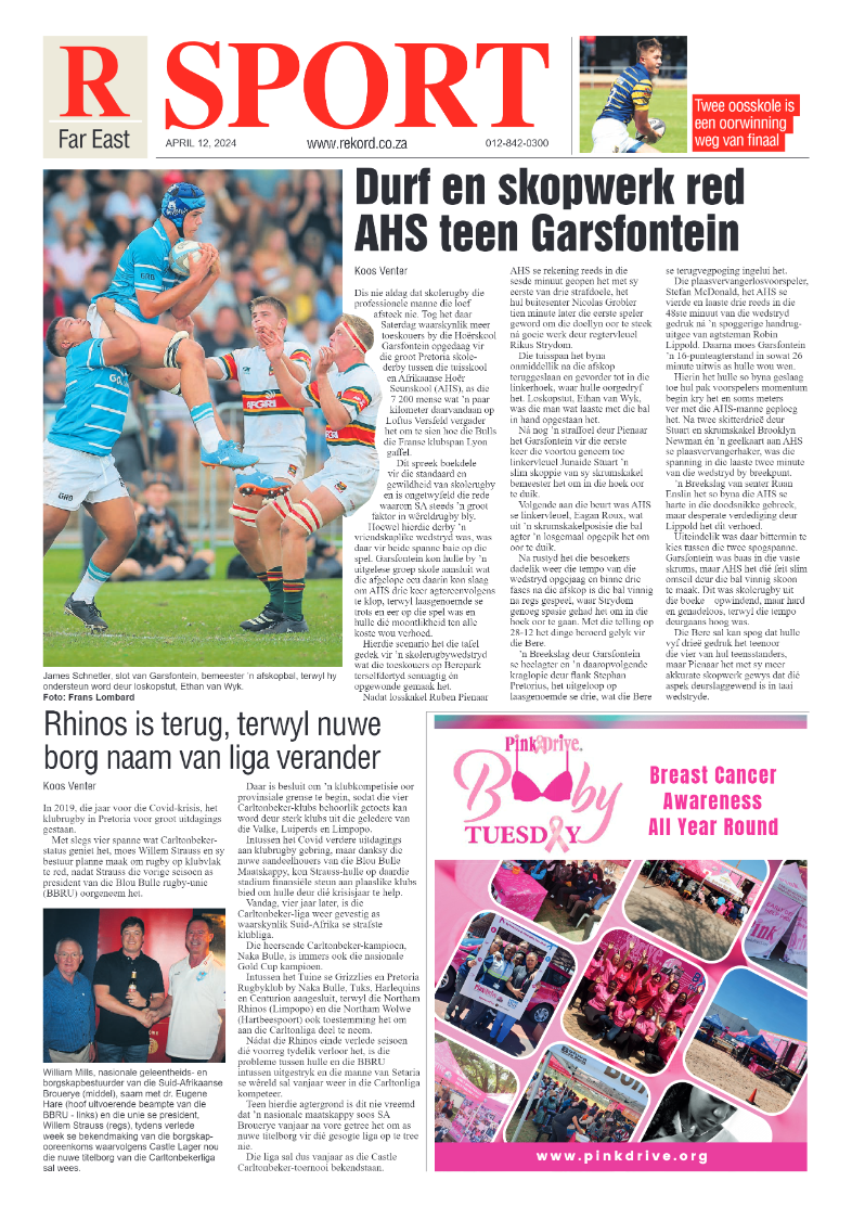 REKORD FAR EAST 12 APRIL 2024 page 8