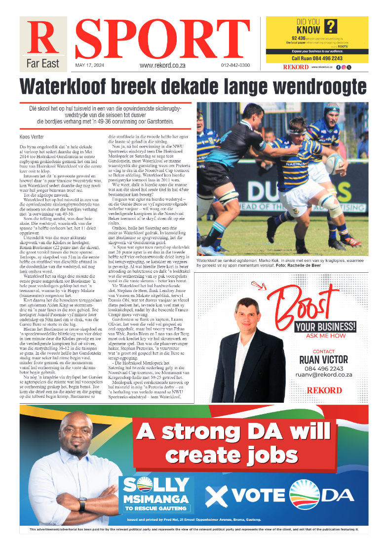 REKORD FAR EAST 17 MAY 2024 page 8