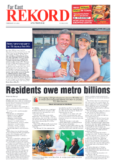 REKORD FAR EAST 23 FEBRUARY 2023