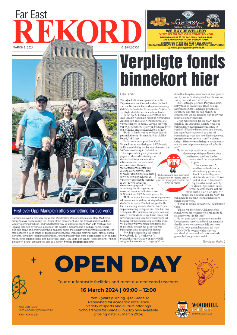 REKORD FAR EAST 8 MARCH 2024 page 1