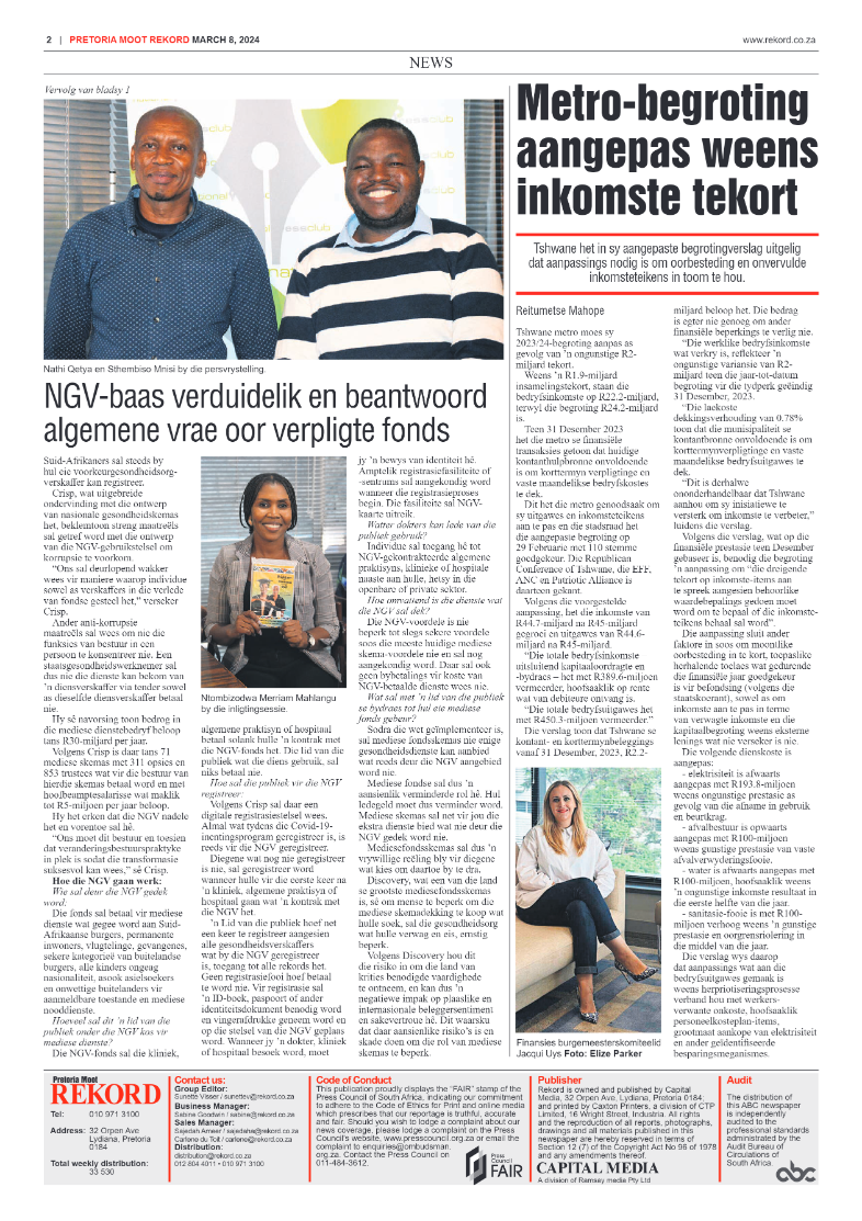 REKORD MOOT 08 MARCH 2024 page 2
