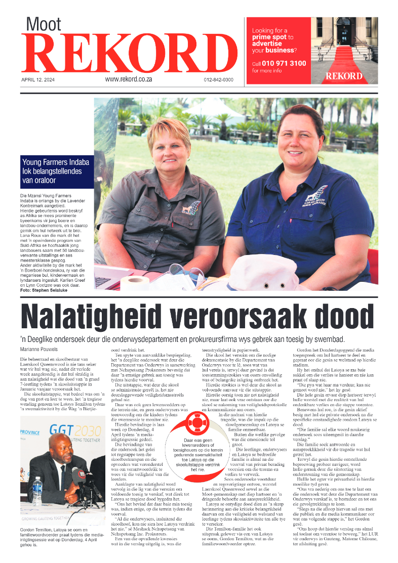 REKORD MOOT 12 APRIL 2024 page 1