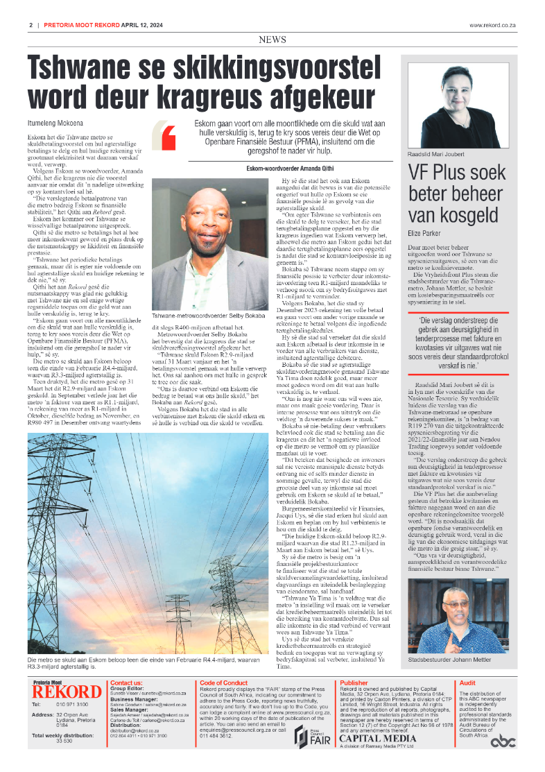 REKORD MOOT 12 APRIL 2024 page 2