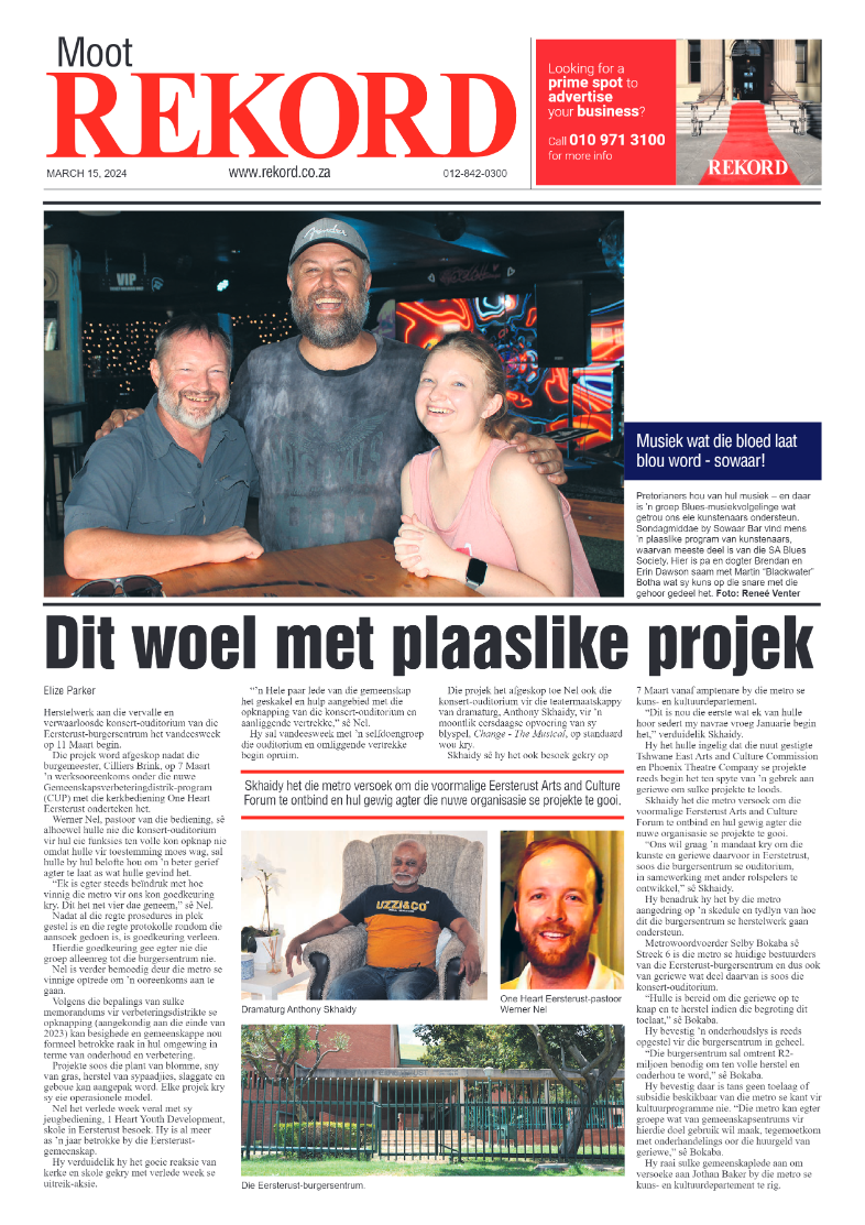 REKORD MOOT 15 MARCH 2024 page 1