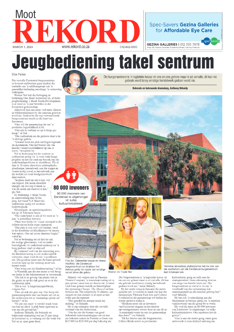 REKORD MOOT 1 MARCH 2024 page 1