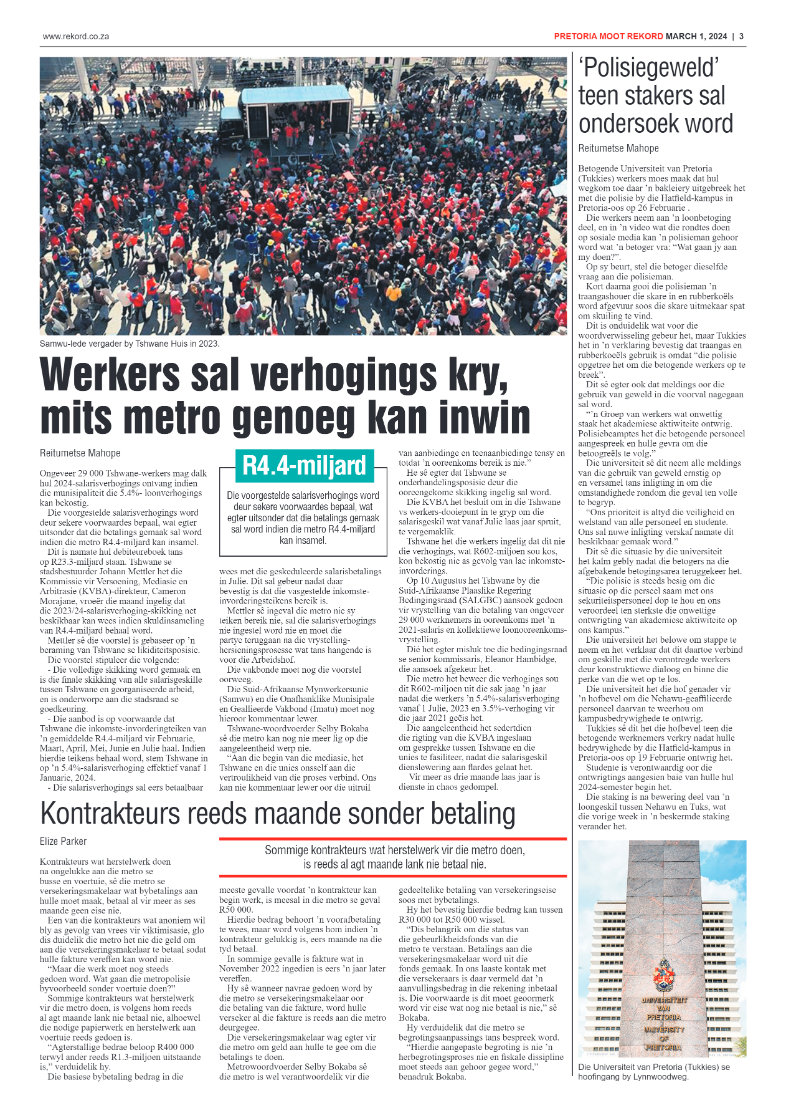 REKORD MOOT 1 MARCH 2024 page 3