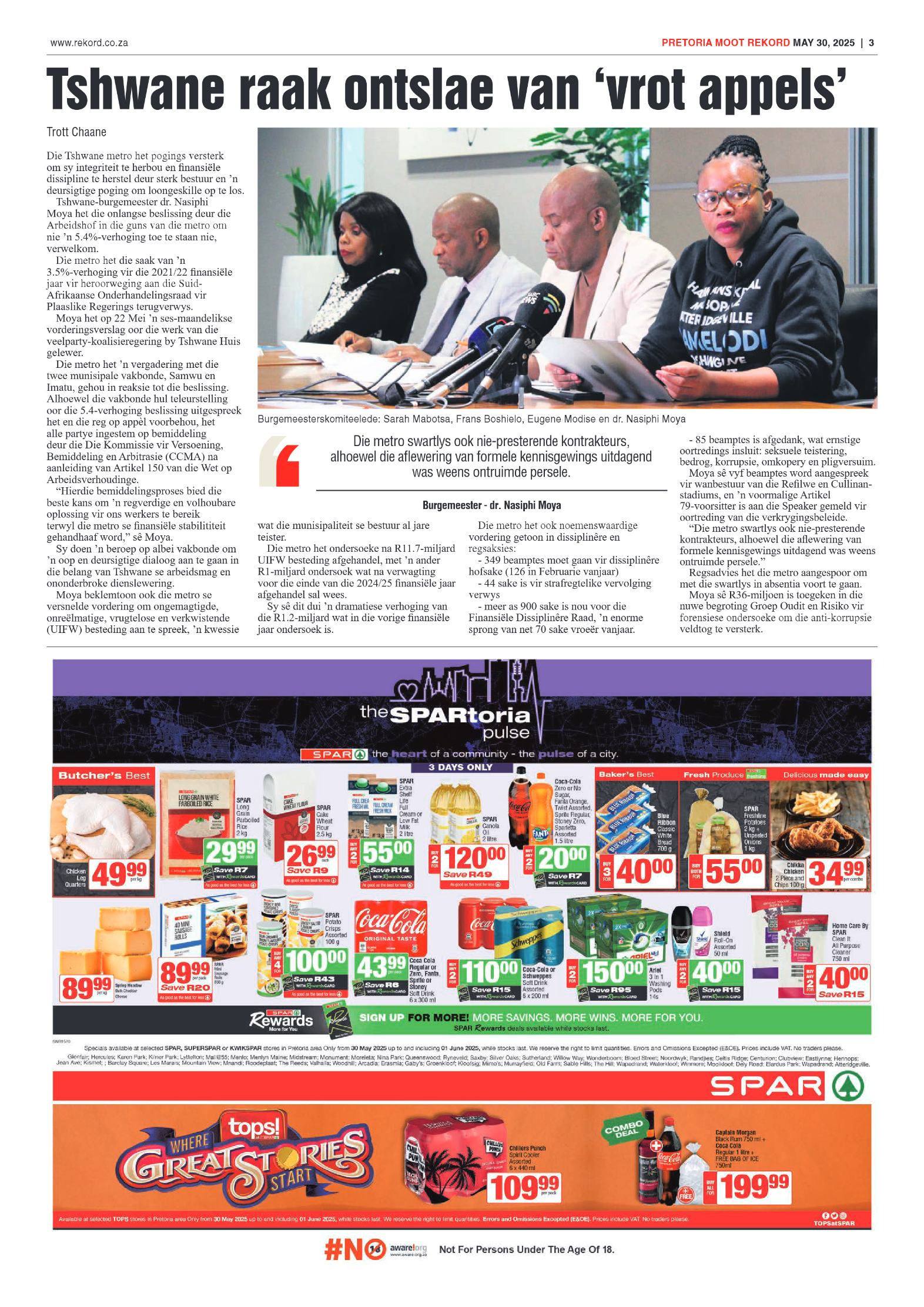 REKORD MOOT 30 MAY 2025 page 3