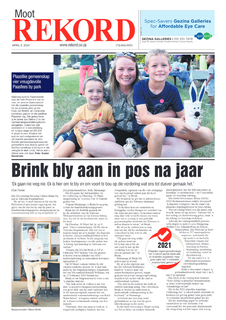 REKORD MOOT 5 APRIL 2024 page 1