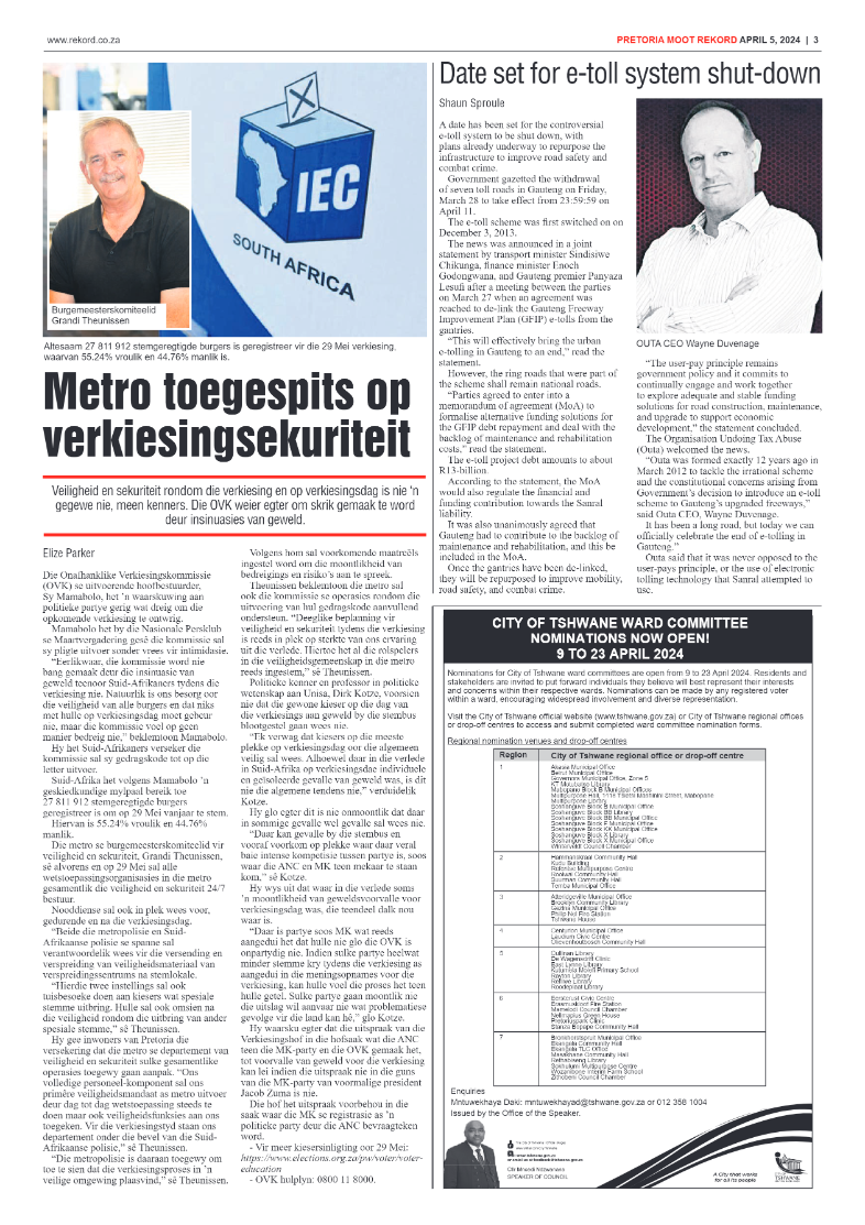 REKORD MOOT 5 APRIL 2024 page 3