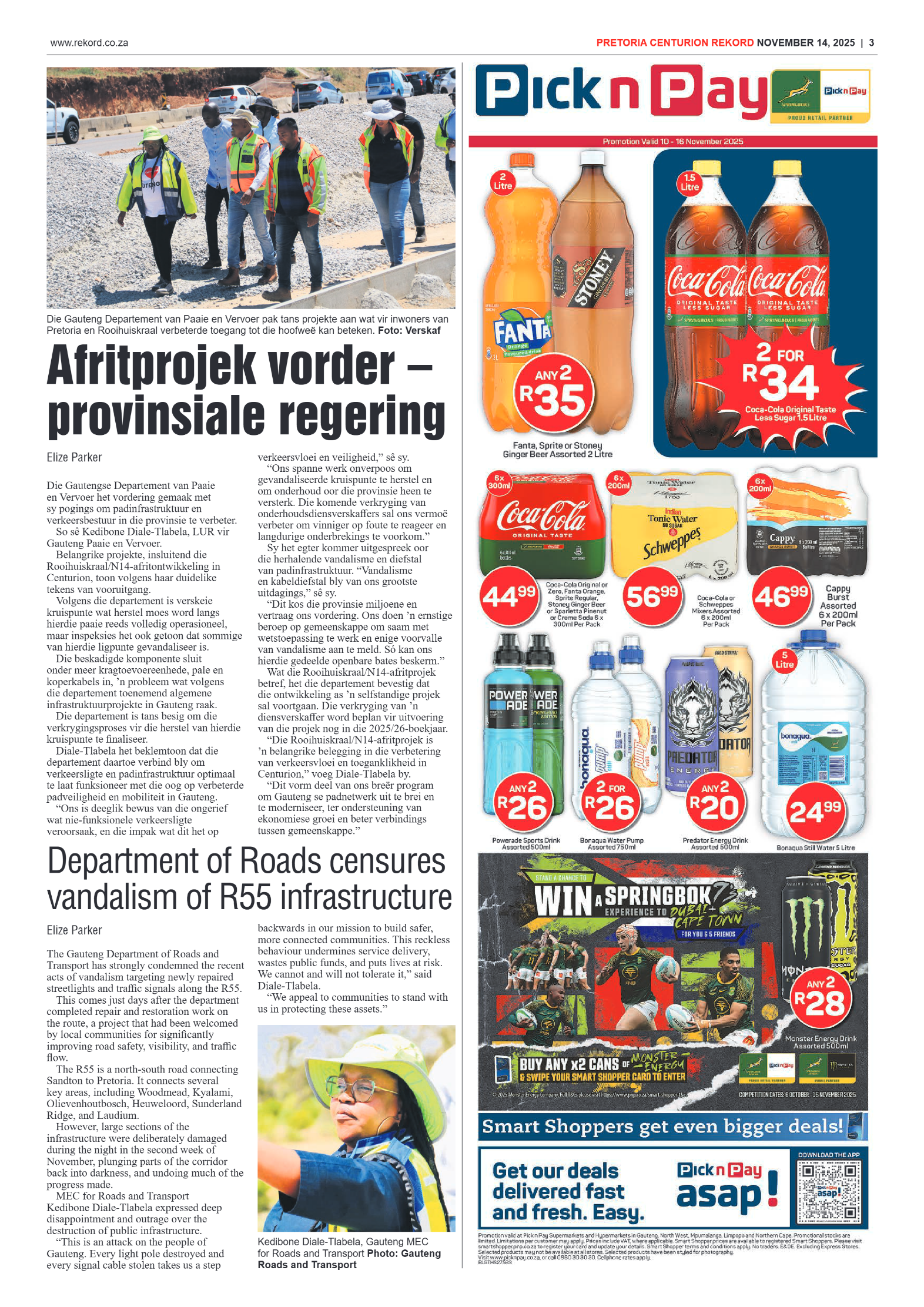 Rekord Centurion 14 November 2025 page 5
