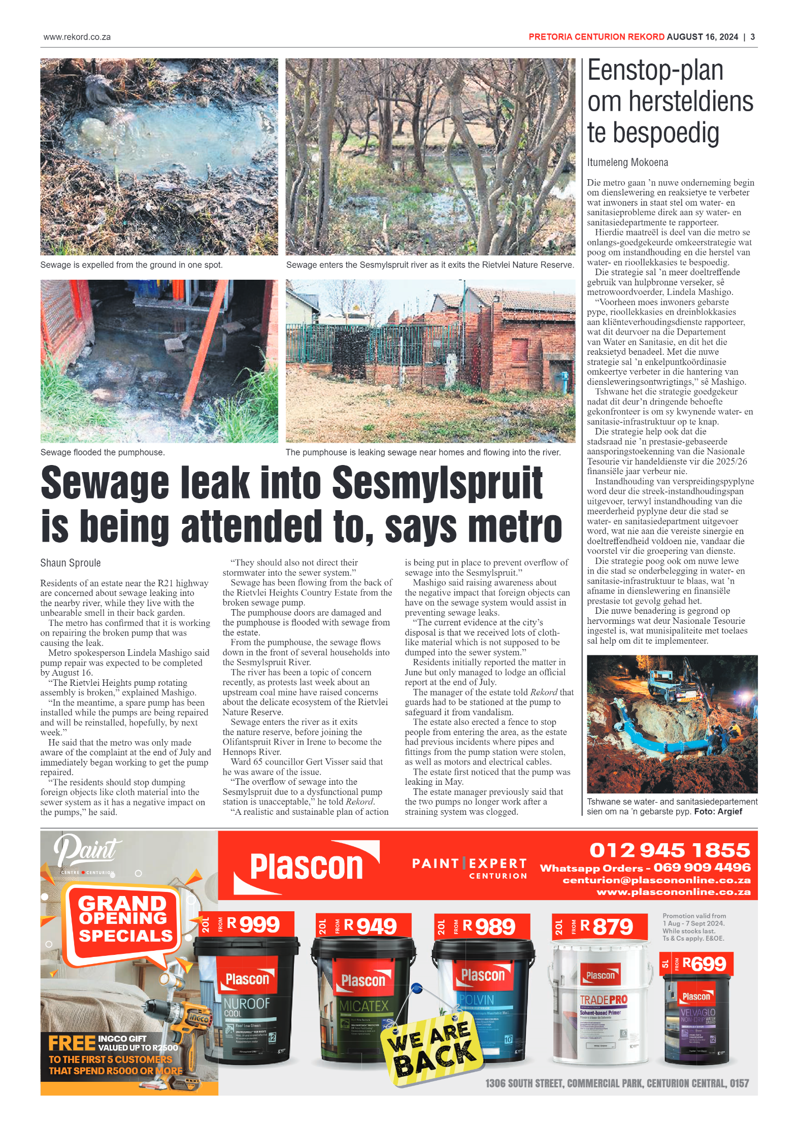 Rekord Centurion 16 August 2024 page 3