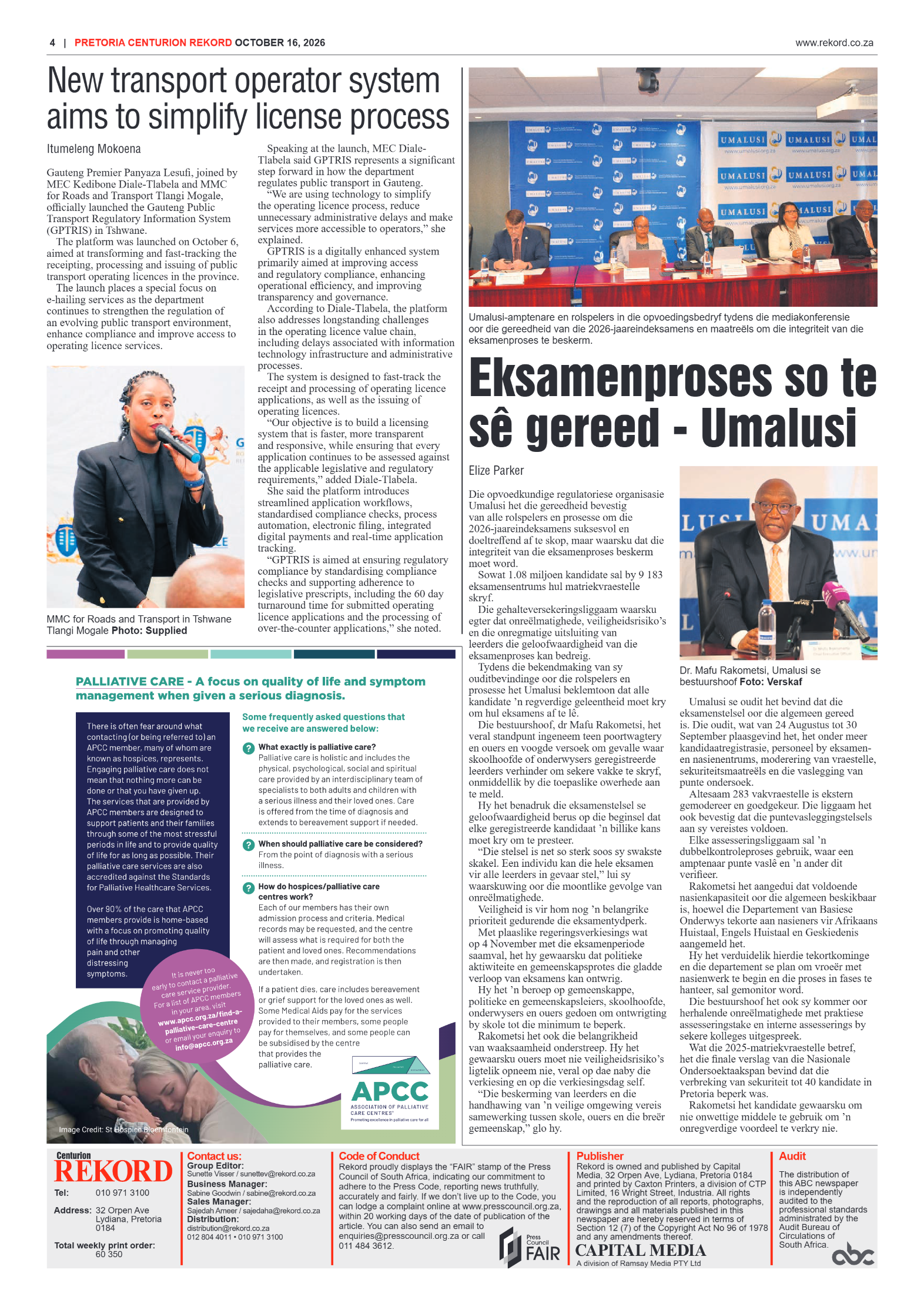 Rekord Centurion – 16 October 2026 page 4