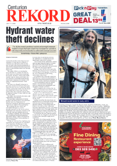 Rekord Centurion 17 July 2026