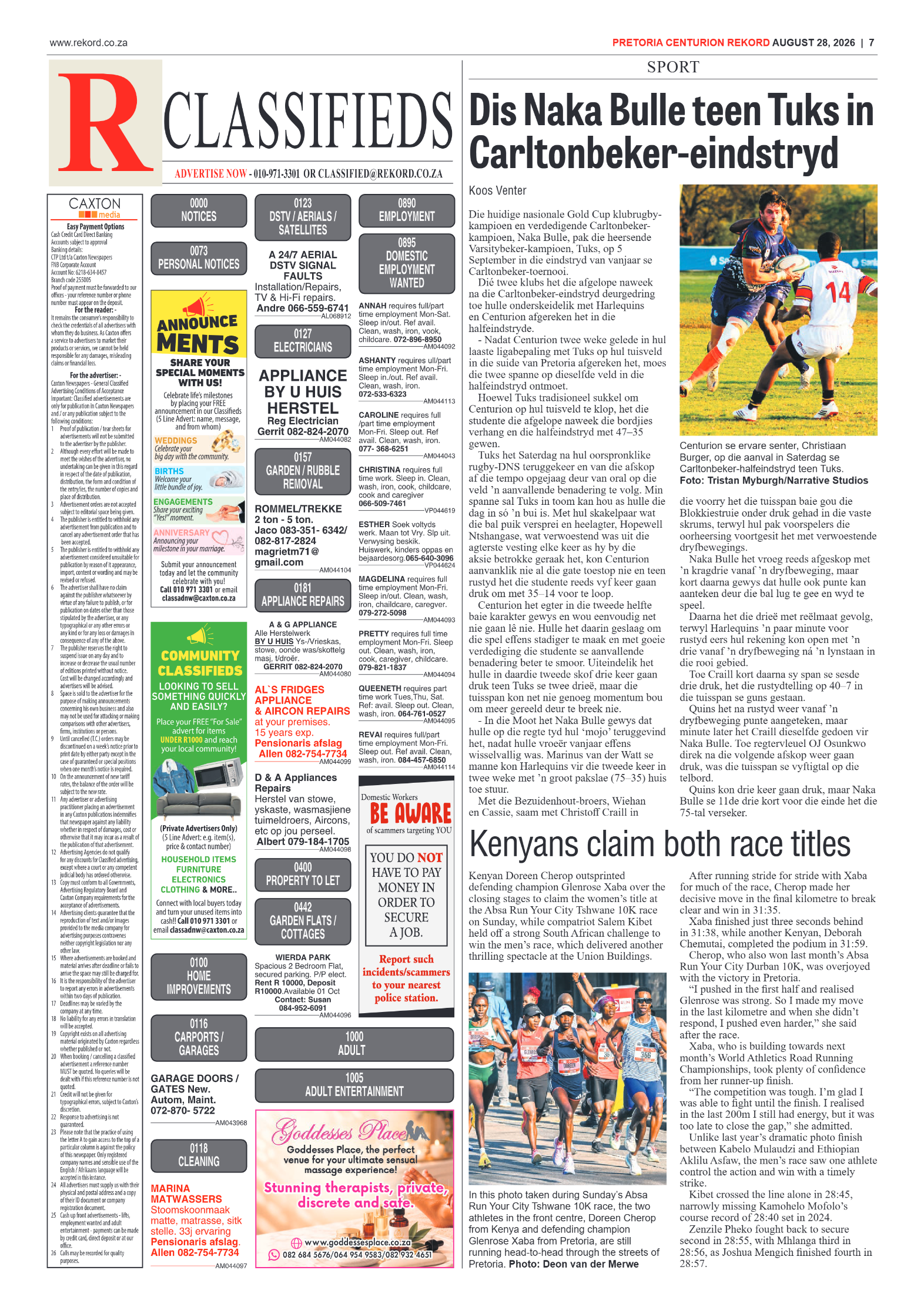 Rekord Centurion 28 August 2026 page 9