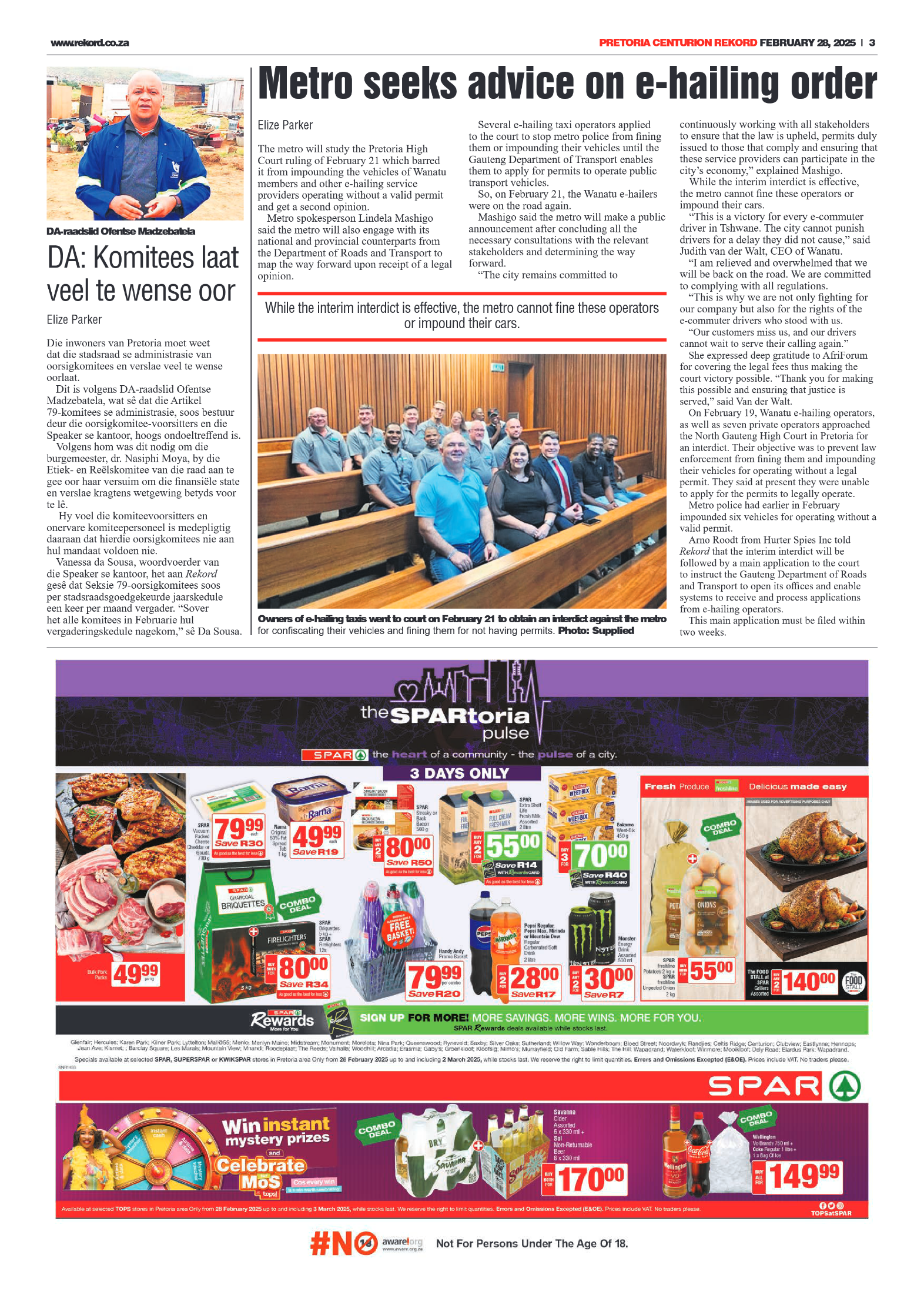 Rekord Centurion 28 February 2025 page 3
