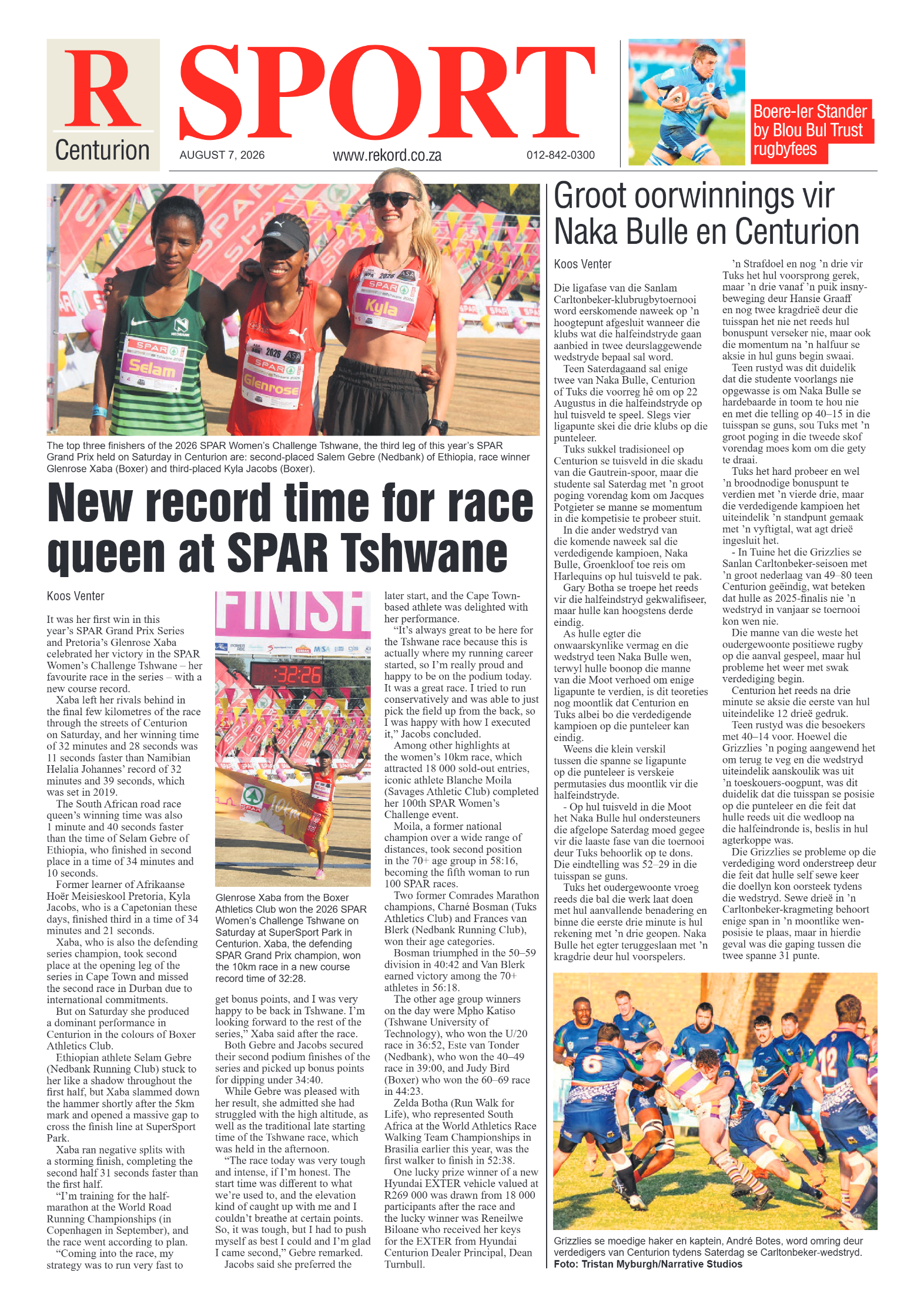 Rekord Centurion 7 August 2026 page 12