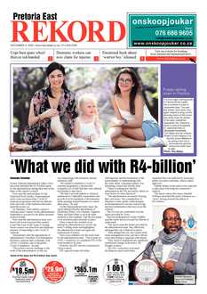 Rekord East 04 December 2020