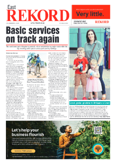 Rekord East 08 December 2023