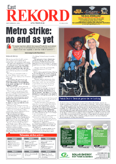 Rekord East 08  September 2023