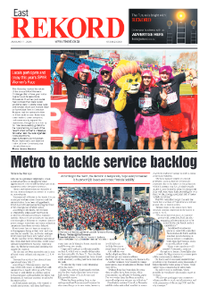 Rekord East 09 August 2023