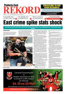 Rekord East 12 March 2021