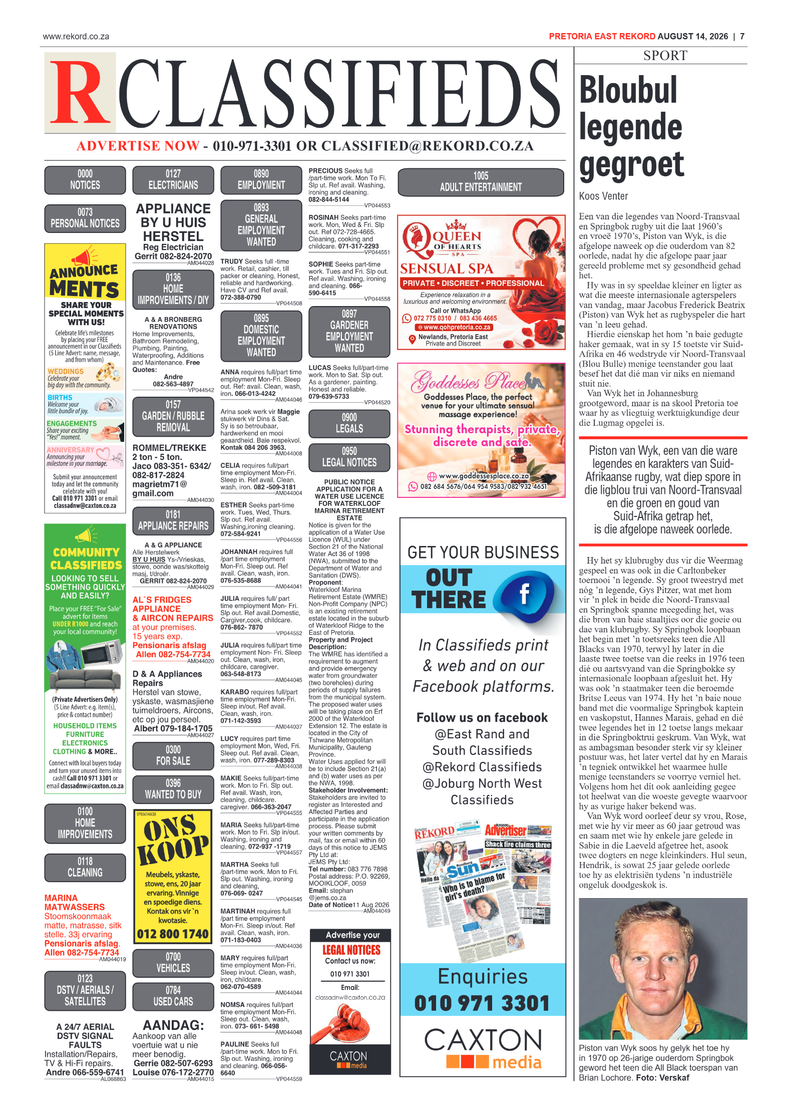 Rekord East 14 August 2026 page 7