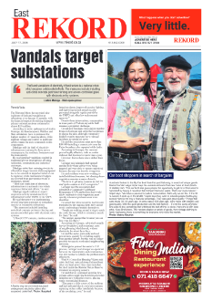 Rekord East 17 July 2026