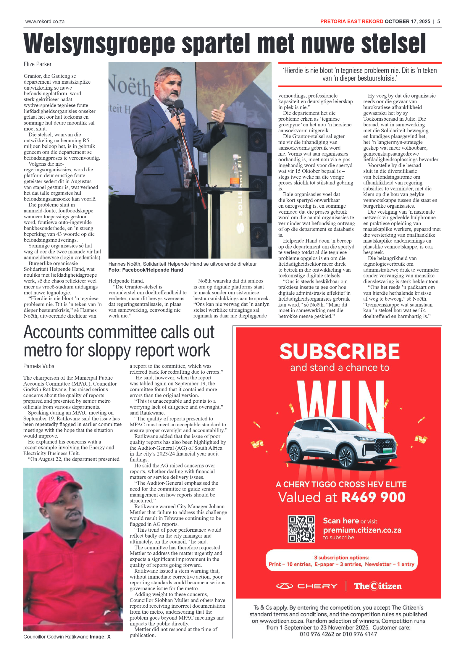 Rekord East 17 October 2025 page 5