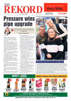 Rekord East 18 July 2025