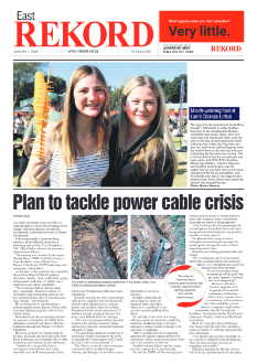 Rekord East 1 August 2025