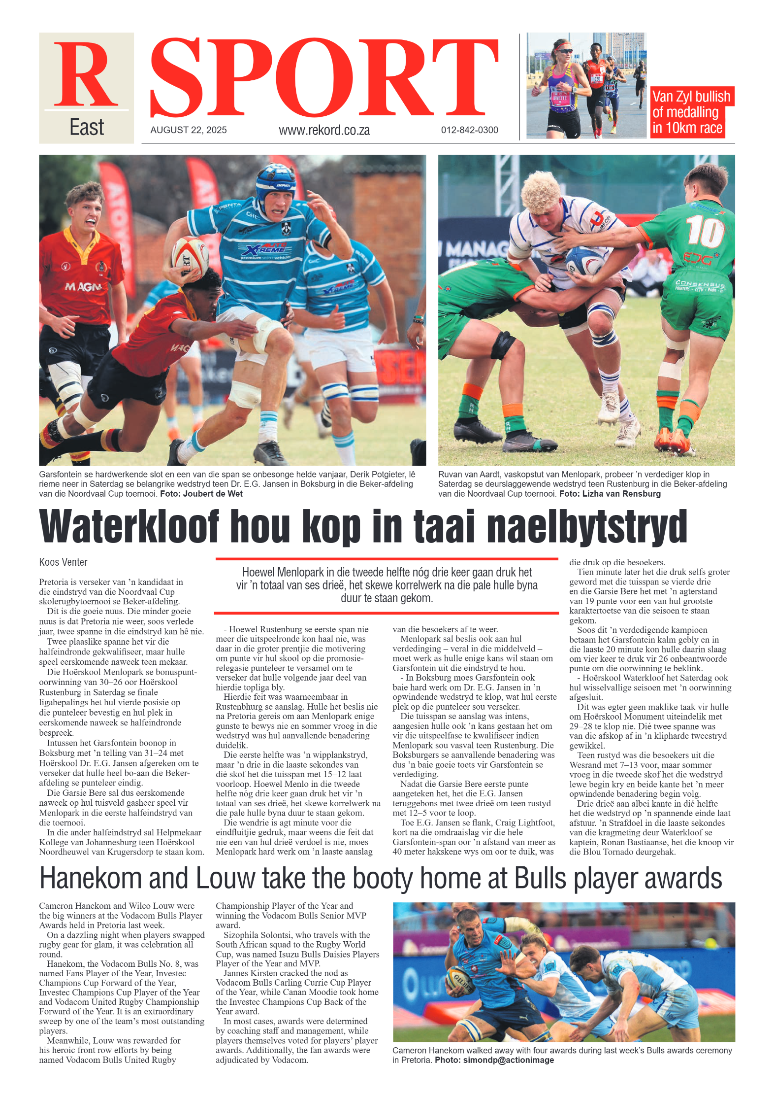 Rekord East 22 August 2025 page 12