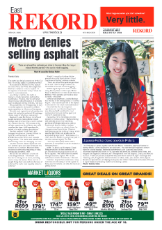 Rekord East 23 May 2025