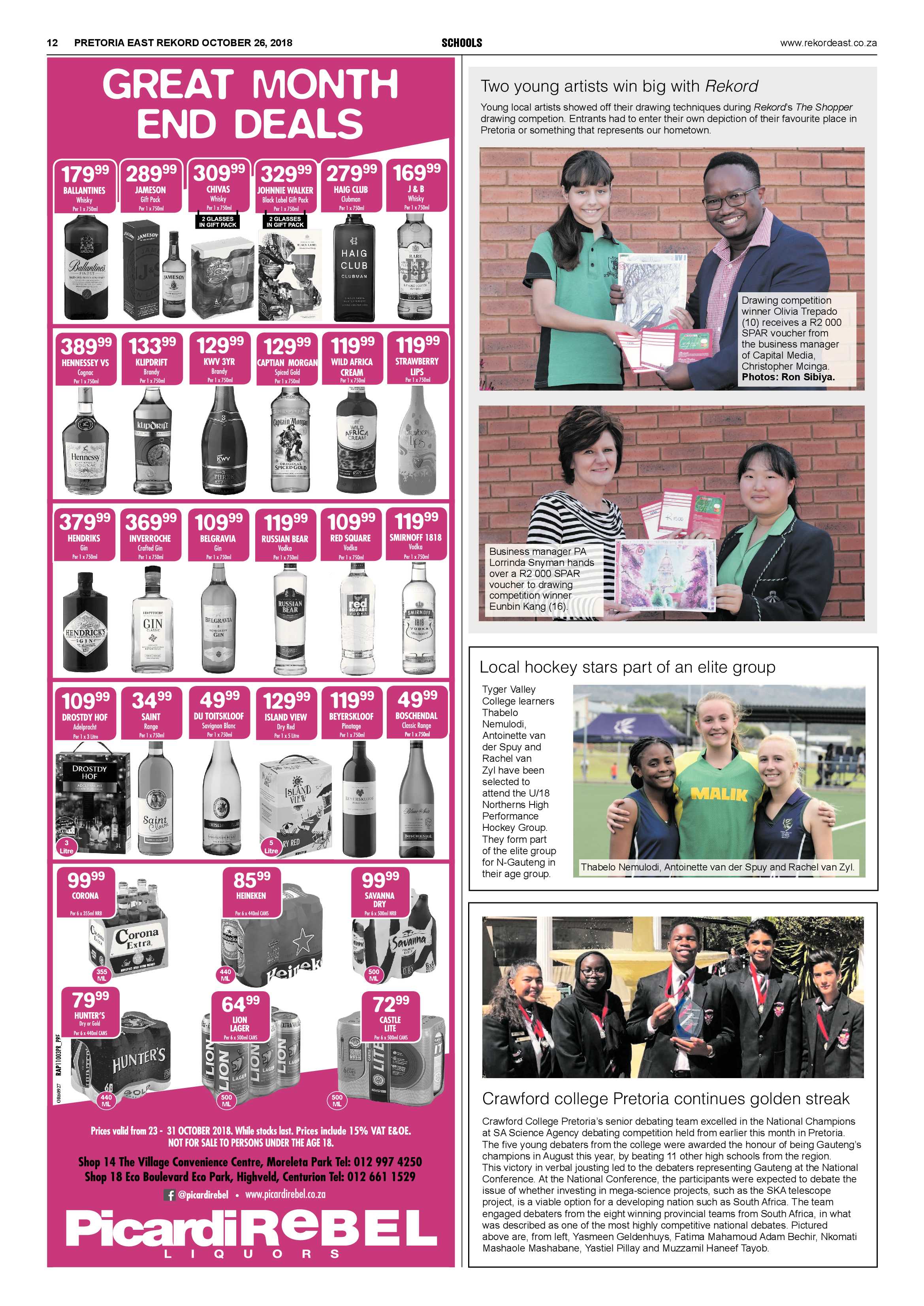 Rekord East 26 October 2018 page 12