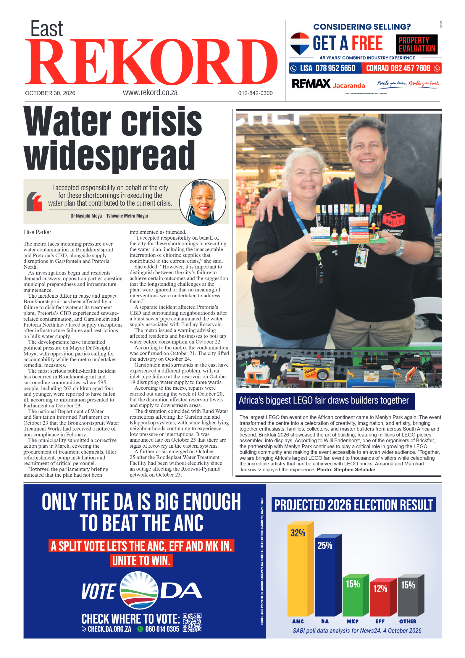 Rekord East – 30 October 2026 page 3
