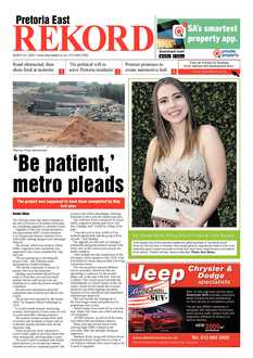 Rekord East 6 March 2020