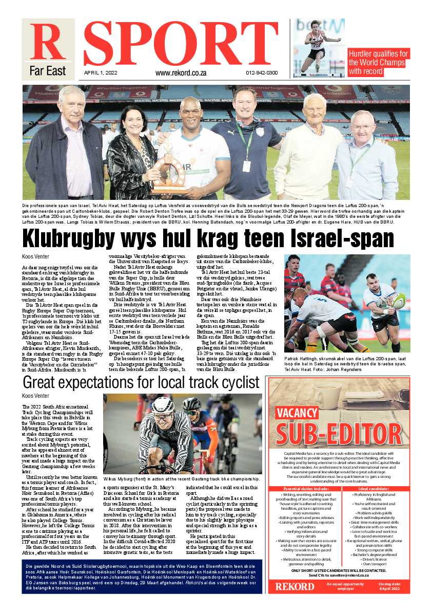 Rekord Far East 01 April 2022 page 12