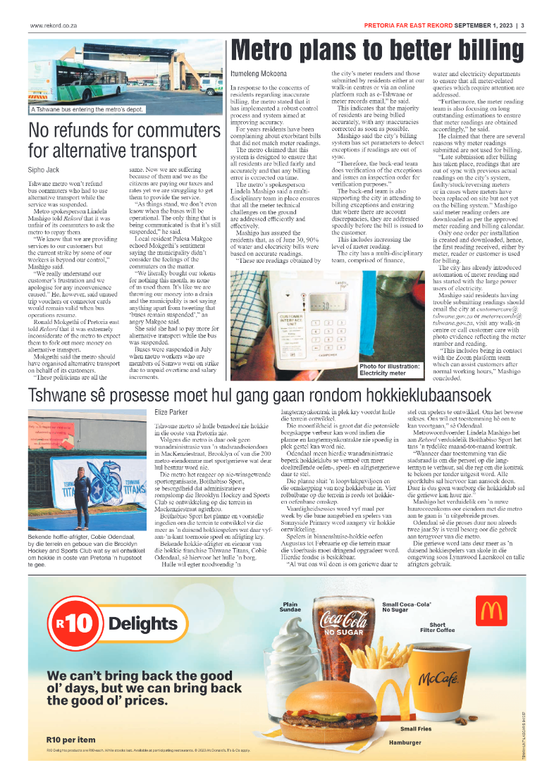 Rekord Far East 01 September 2023 page 3