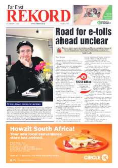 Rekord Far East 02 December 2022