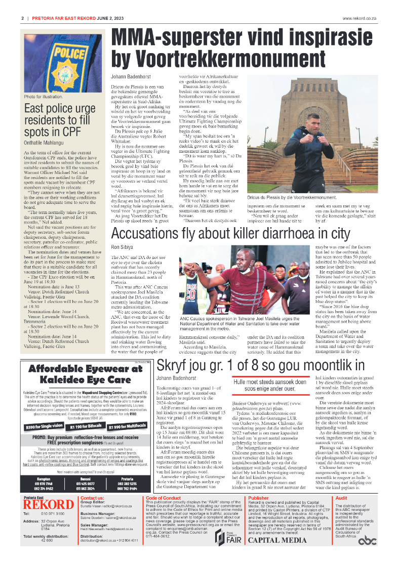 Rekord Far East 02 June 2023 page 2