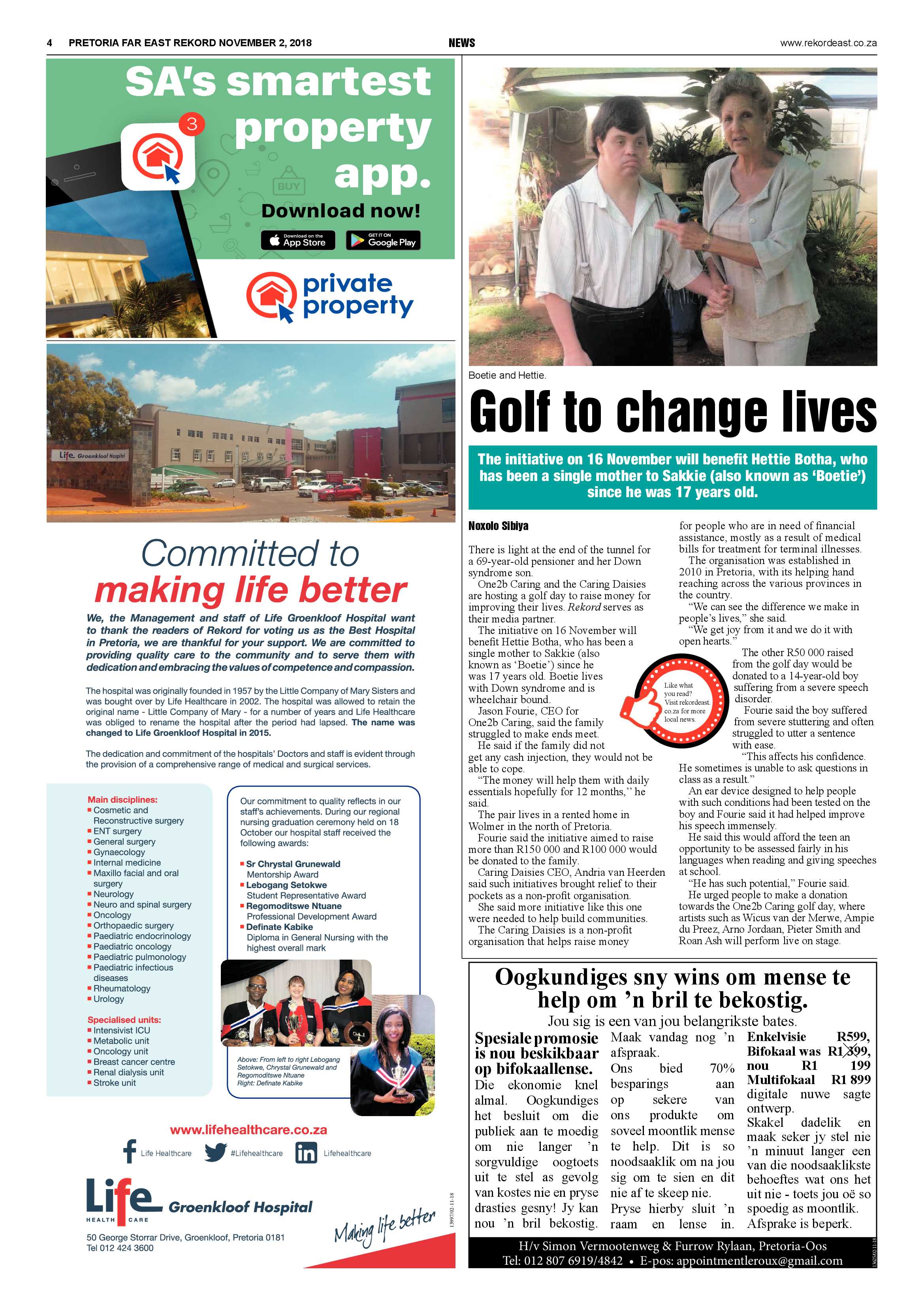 Rekord Far East 02 November 2018 page 4