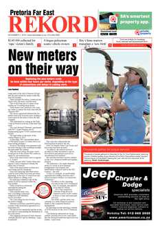 Rekord Far East 02 November 2018
