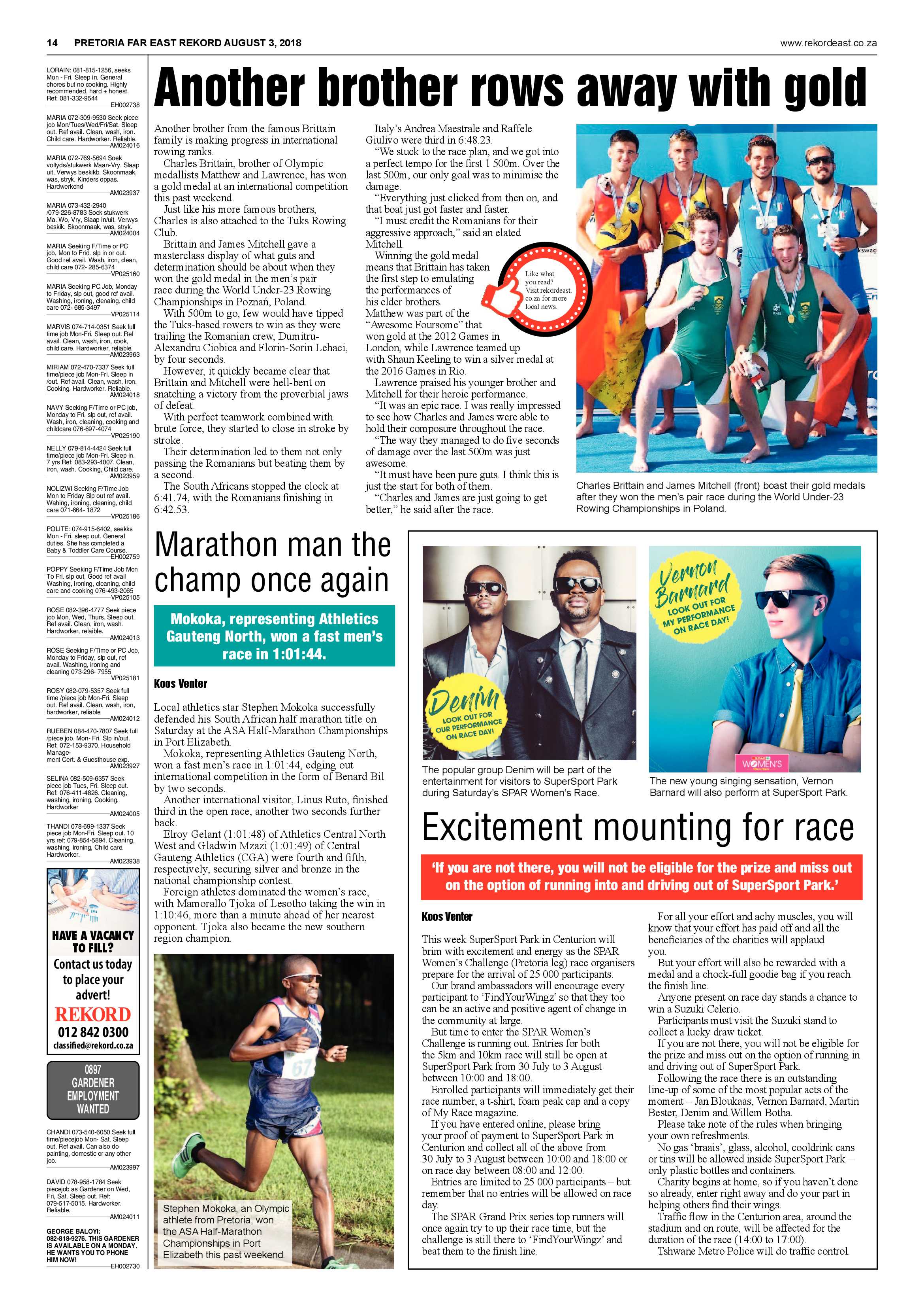 Rekord Far East 03 August 2018 page 14