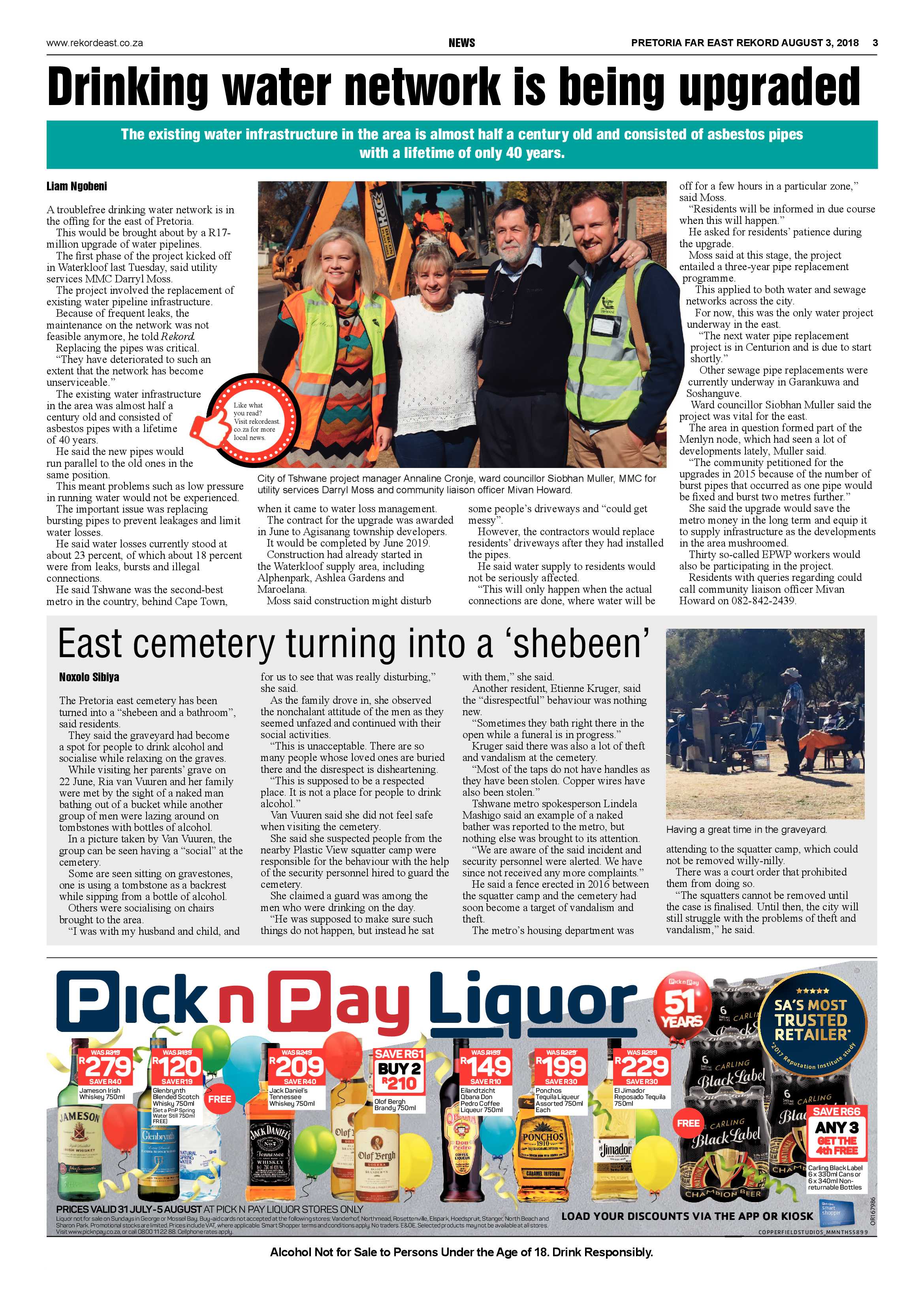 Rekord Far East 03 August 2018 page 3