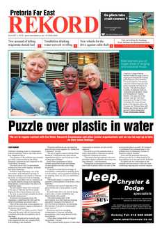 Rekord Far East 03 August 2018