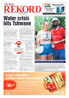Rekord Far East 03 February 2023