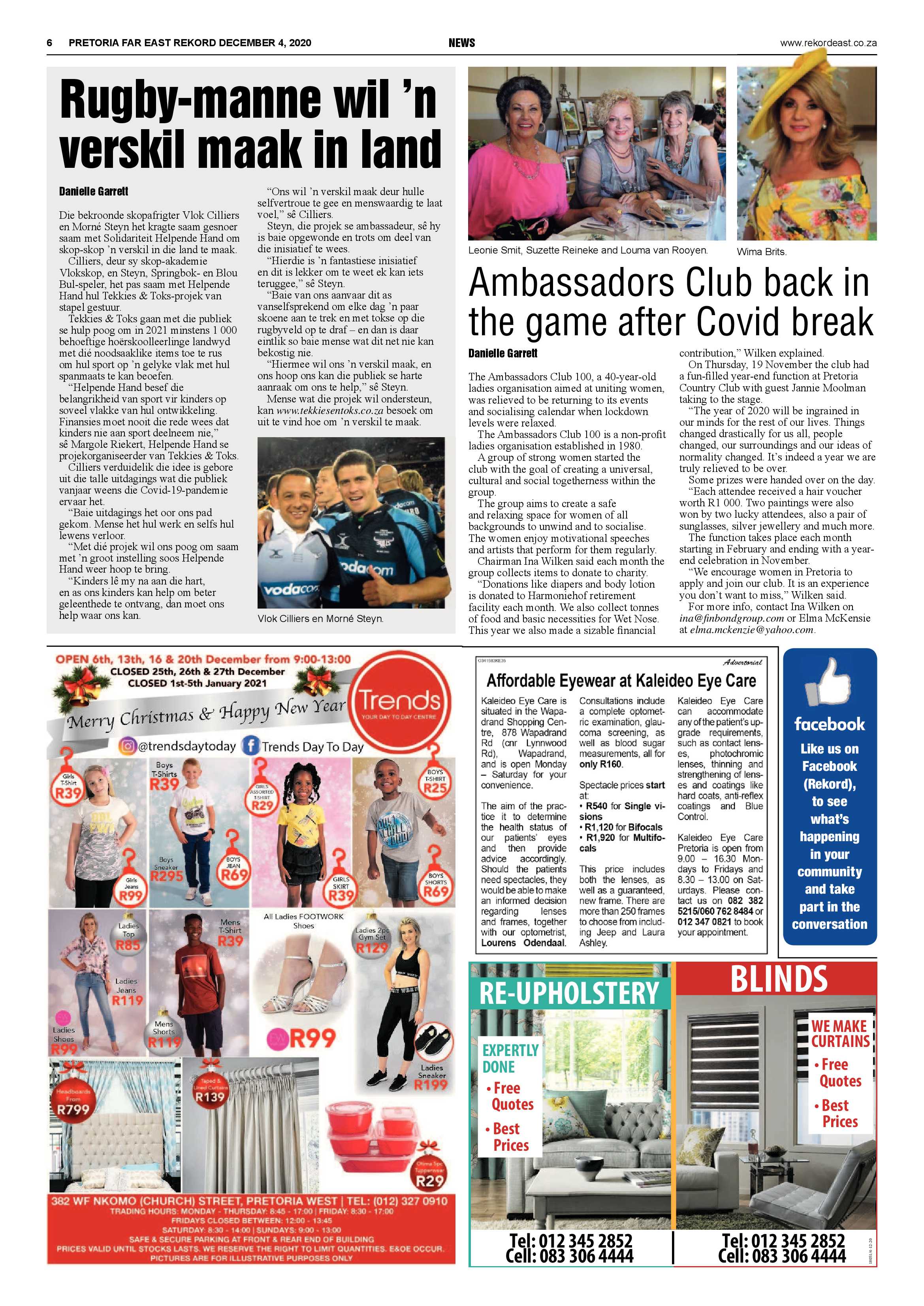 Rekord Far East 04 December 2020 page 6