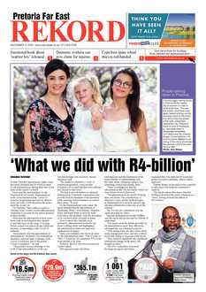 Rekord Far East 04 December 2020